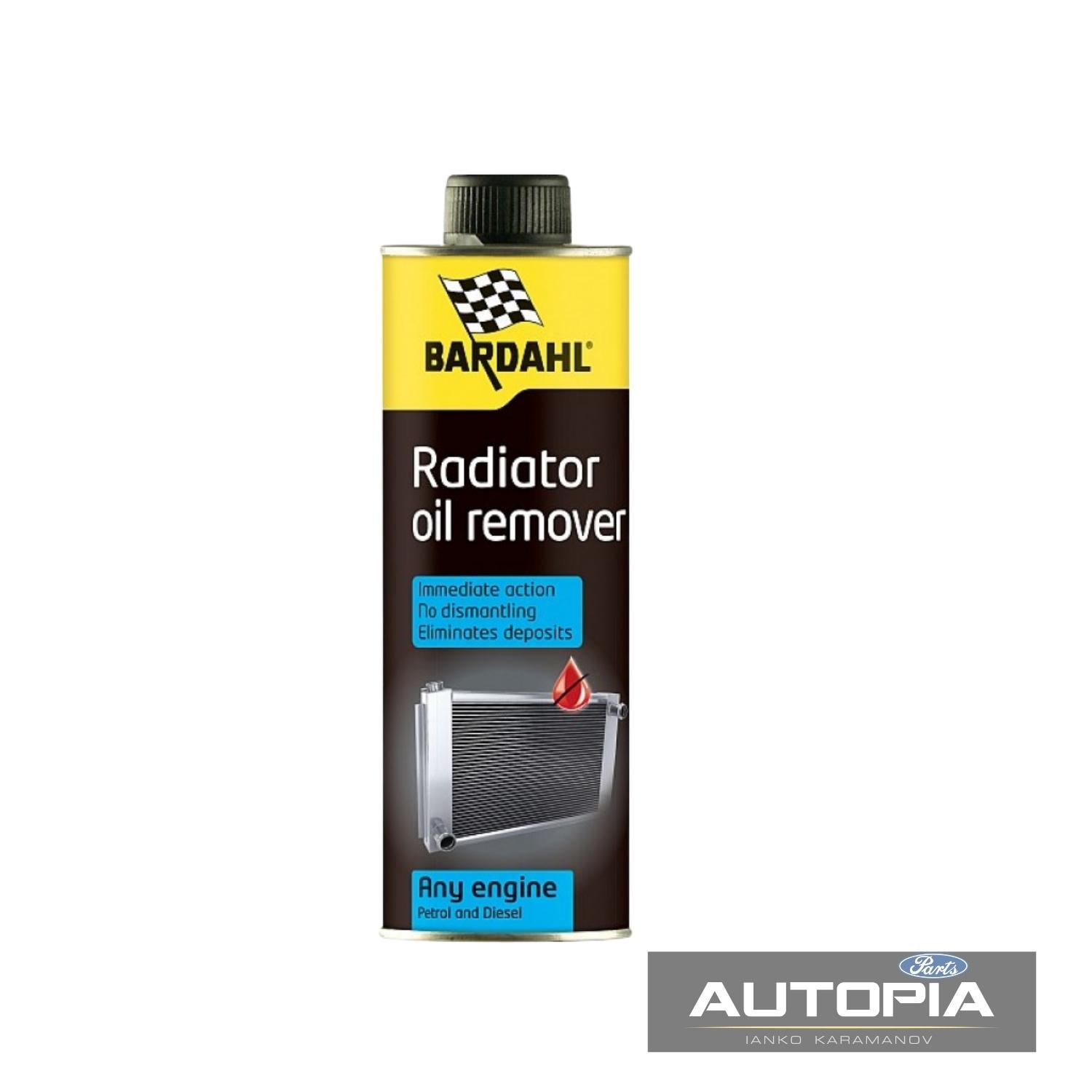 СЕРВИЗ ОБЕЗМАСЛИТЕЛ ЗА РАДИАТОР 0.5ML